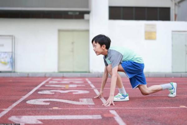 延安青少年体育综合培训班全面指南